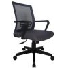 Ghế xoay lưới văn phòng cao cấp The One GL117