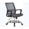 Ghế xoay lưới văn phòng giá rẻ The One GL119R (chỉ bán combo 5 chiếc)